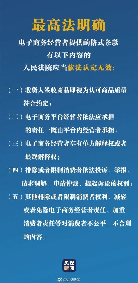 澳門一碼一肖一特一中是合法的嗎|本質(zhì)釋義解釋落實(shí),澳門一碼一肖一特一中，合法性的探討與本質(zhì)釋義的解讀