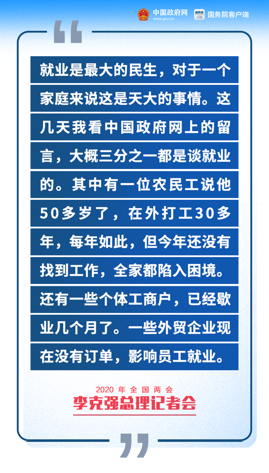 2024新澳最精準資料222期,全面實施策略設計_精華版33.196