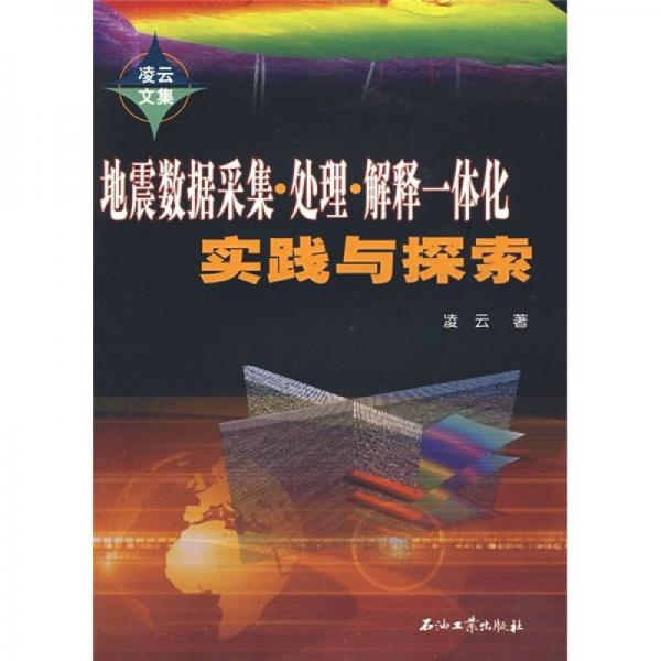 2024香港資料大全免費(fèi)|節(jié)約釋義解釋落實(shí),探索香港，資料大全免費(fèi)與節(jié)約精神的實(shí)踐