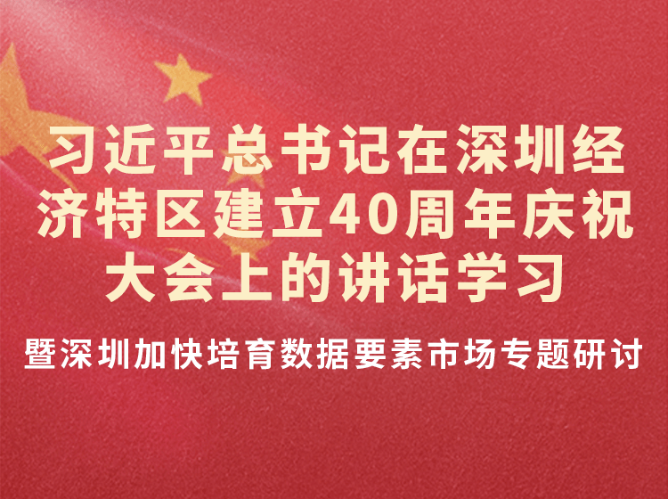 新澳最精準正最精準龍門客棧免費|以智釋義解釋落實,新澳最精準正最精準龍門客棧免費，以智釋義解釋落實之道