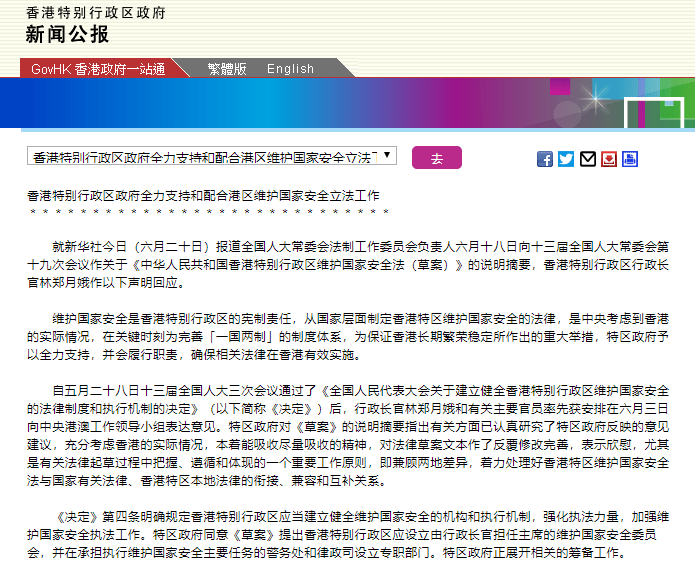 香港今晚開(kāi)特馬+開(kāi)獎(jiǎng)結(jié)果66期,實(shí)踐調(diào)查說(shuō)明_先鋒科技91.377