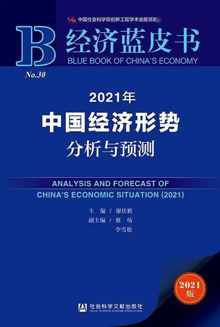 新澳門免費資料大全使用注意事項,數(shù)據(jù)驅(qū)動決策_電信版69.633