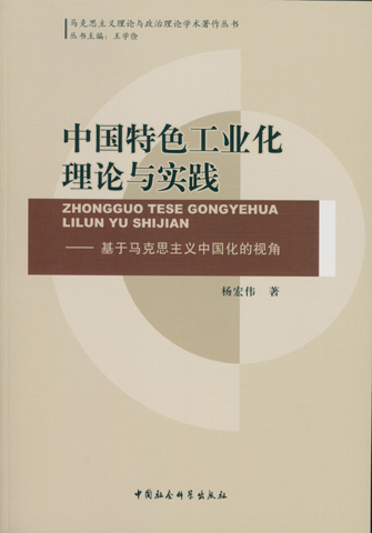 2024年正版資料免費大全特色|明晰釋義解釋落實,邁向未來，2024正版資料免費大全的特色與實施策略