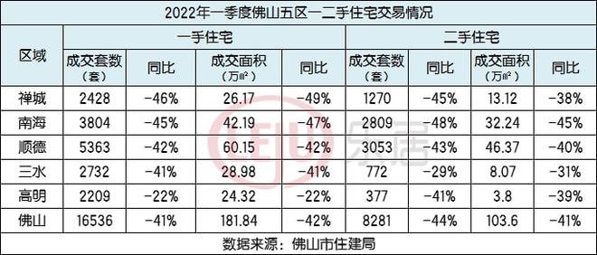 新澳門一碼一碼100準|計劃釋義解釋落實,關于新澳門一碼一碼計劃的釋義、解釋與落實——警惕違法犯罪風險