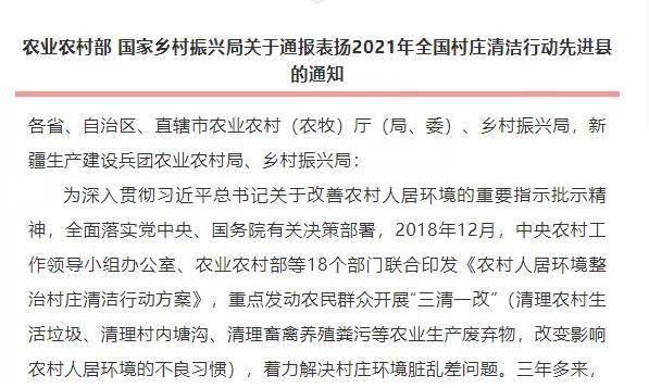 新澳天天開獎資料大全1052期|共同釋義解釋落實,新澳天天開獎資料大全第1052期，共同釋義、解釋與落實