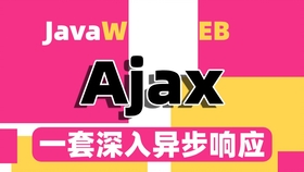 2024年正版資料免費(fèi)大全掛牌|權(quán)貴釋義解釋落實(shí),關(guān)于2024年正版資料免費(fèi)大全掛牌與權(quán)貴釋義落實(shí)的深度解讀