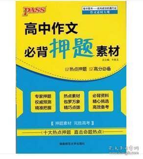 正版資料免費(fèi)資料大全十點(diǎn),解析解釋說法_職業(yè)版8.354