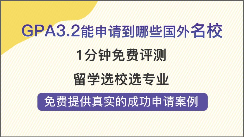 新澳最精準(zhǔn)免費(fèi)資料大全298期|和諧釋義解釋落實(shí),新澳最精準(zhǔn)免費(fèi)資料大全298期，和諧釋義解釋落實(shí)