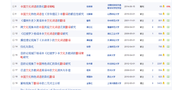 全年資料免費(fèi)大全,快速問(wèn)題處理_變革版88.500