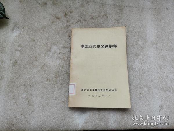 2024年澳門歷史記錄|探討釋義解釋落實,探討澳門歷史記錄中的釋義解釋與落實，以2024年為觀察點