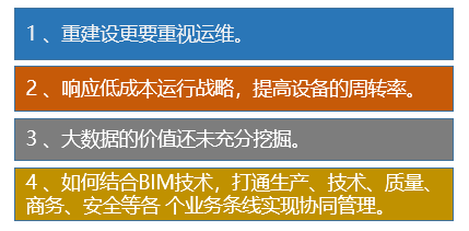 澳門一碼一肖一特一中直播結(jié)果|電商釋義解釋落實(shí),澳門一碼一肖一特一中直播結(jié)果與電商釋義解釋落實(shí)