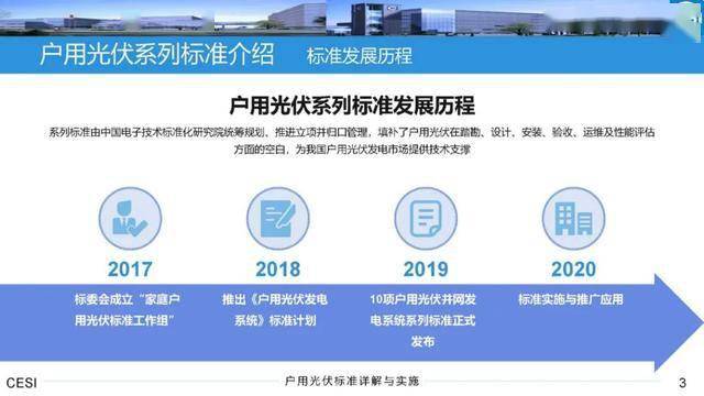 2024年新澳門免費資料|明凈釋義解釋落實,探索新澳門，免費資料的明凈釋義與落實策略