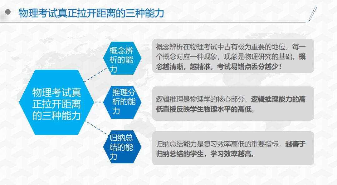 新奧4949論壇高手,物理安全策略_可靠版51.933