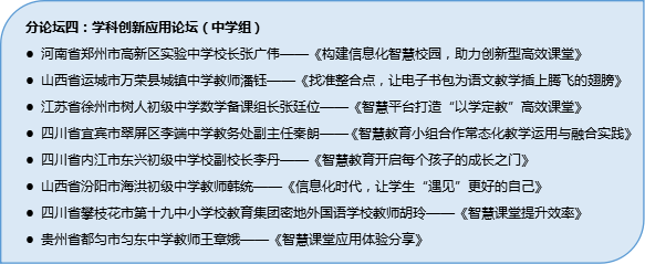 2024全年資料免費(fèi)大全優(yōu)勢?|潛在釋義解釋落實(shí),探索未來，2024全年資料免費(fèi)大全的優(yōu)勢及潛在釋義的落實(shí)策略