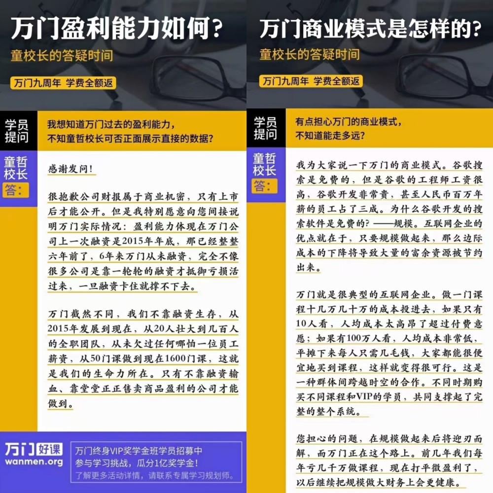 新奧門資料大全正版資料|惠顧釋義解釋落實(shí),新奧門資料大全正版資料與惠顧釋義的解釋落實(shí)