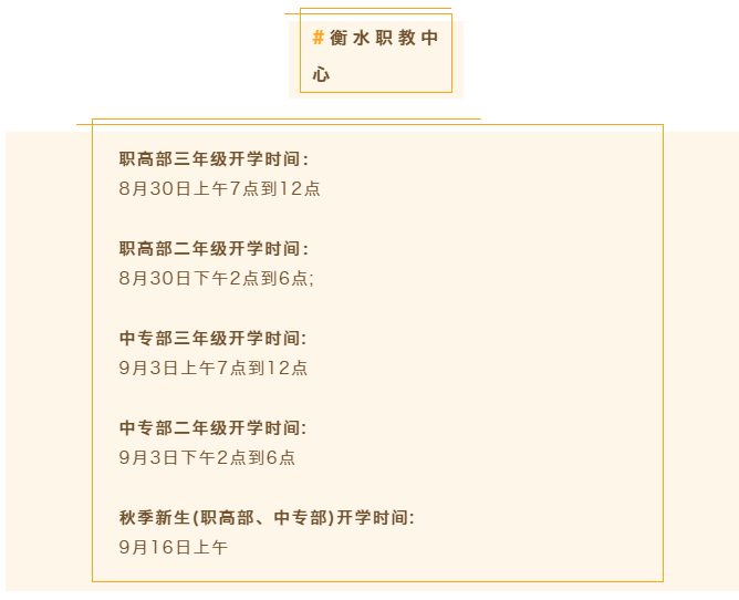 新奧門正版資料免費長期公開|背后釋義解釋落實,新澳門正版資料免費長期公開背后的釋義與落實