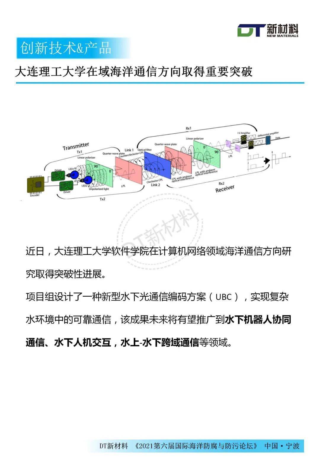 新澳門(mén)全年免費(fèi)料,策略規(guī)劃_輕奢版50.781