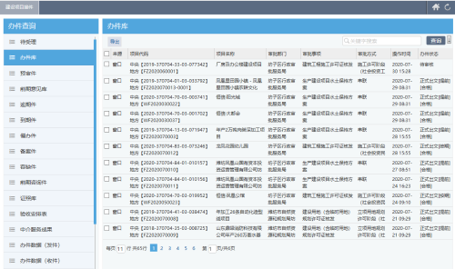 最準(zhǔn)一肖一碼精準(zhǔn)資料|地區(qū)釋義解釋落實(shí),最準(zhǔn)一肖一碼精準(zhǔn)資料與地區(qū)釋義解釋落實(shí)