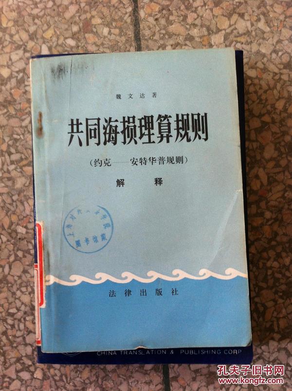 2024今晚澳門開特馬四不像|真切釋義解釋落實,關(guān)于澳門特馬四不像的真切釋義與落實解釋