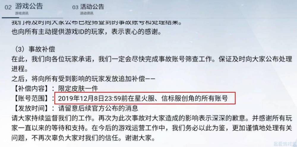 新奧門免費資料大全功能介紹|慎重釋義解釋落實,新澳門免費資料大全功能介紹與慎重釋義解釋落實