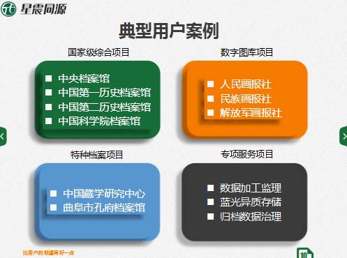 新澳2024正版資料免費(fèi)公開新澳金牌解密,信息明晰解析導(dǎo)向_視頻版74.692