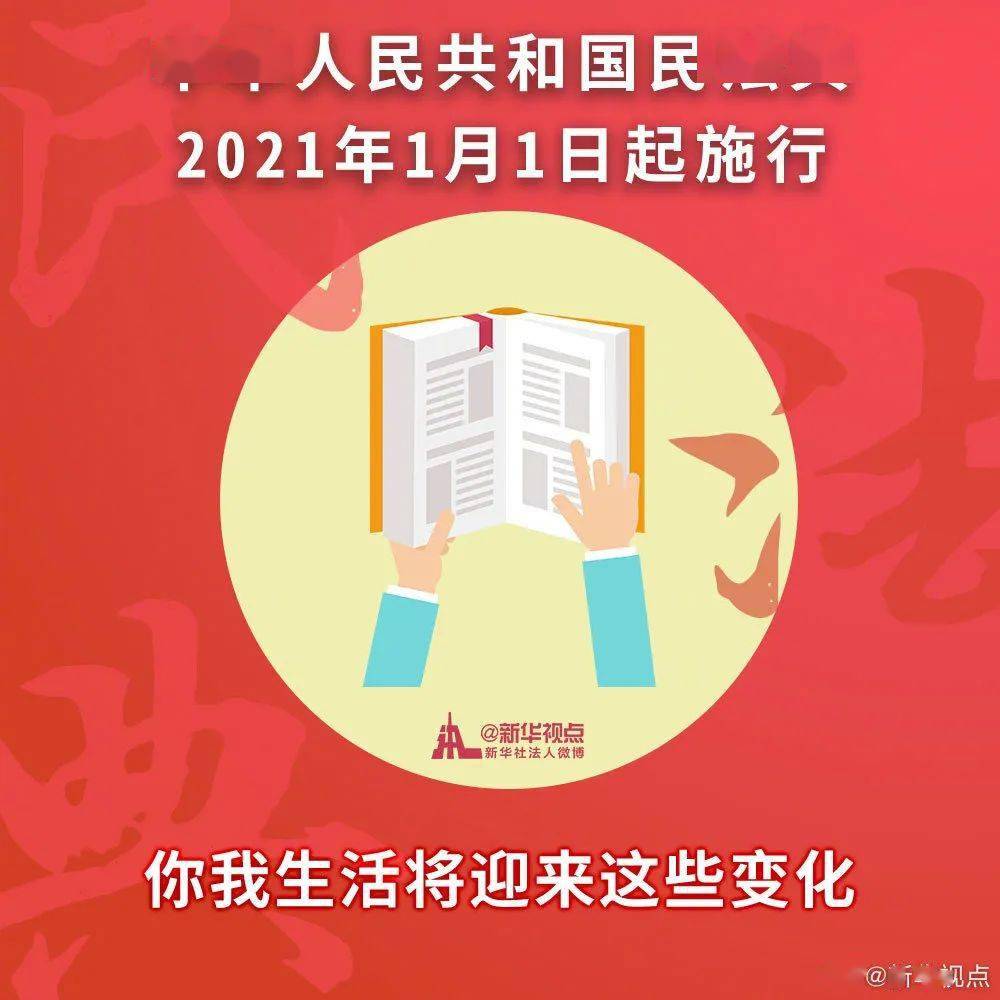 管家婆2024正版資料大全|衡量釋義解釋落實,管家婆2024正版資料大全，衡量釋義解釋落實的重要性與價值