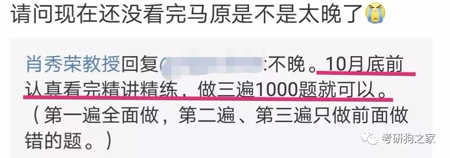 2024年管家婆四肖期期準|正式釋義解釋落實,關(guān)于2024年管家婆四肖期期準的正式釋義解釋與落實策略探討