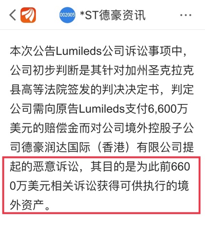 新澳今晚上9點30開獎結果是什么呢|公關釋義解釋落實,新澳今晚上9點30開獎結果及公關釋義解釋落實