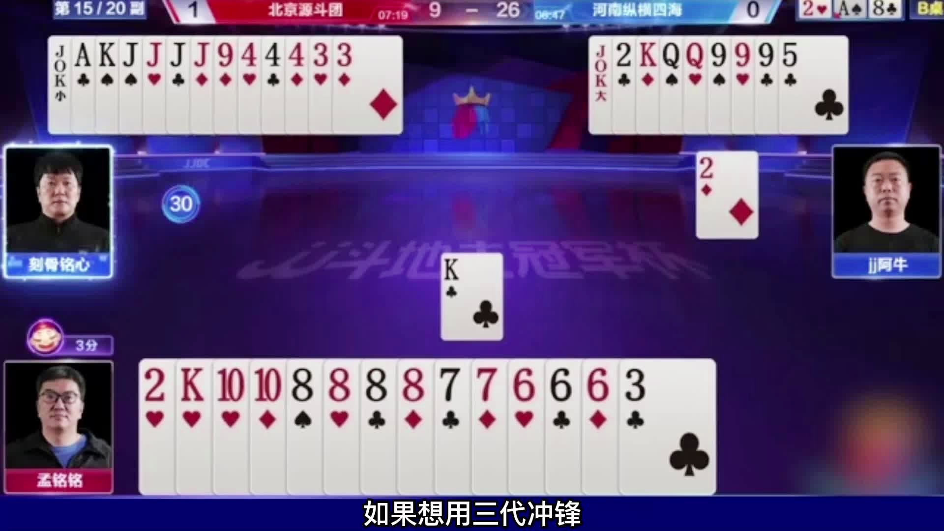 7777788888王中王開獎二四六開獎|恒定釋義解釋落實,探究彩票背后的秘密，王中王開獎與二四六開獎的恒定釋義與落實解釋