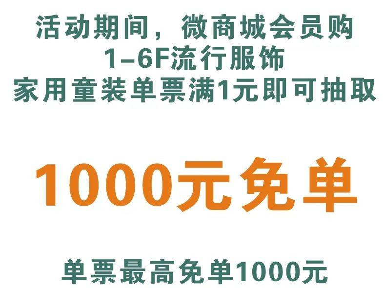 7777788888管家婆老家|學非釋義解釋落實,探索管家婆老家的故事，學非釋義與落實的重要性