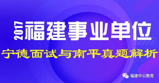 澳門今晚必開1肖,解答配置方案_教育版82.242