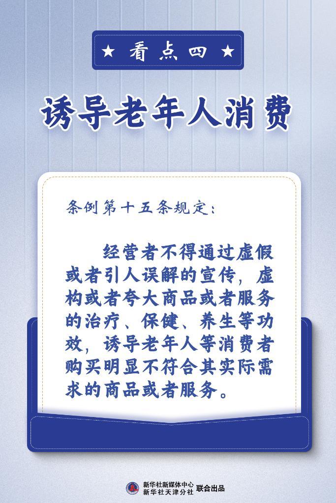 2024正版資料全年免費公開|豐盈釋義解釋落實,2024正版資料全年免費公開，豐盈釋義解釋落實的重要性