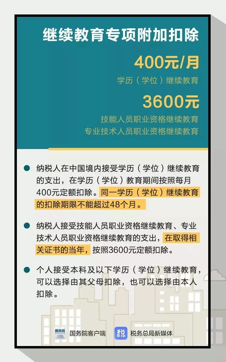 管家婆204年資料正版大全|指南釋義解釋落實,管家婆204年資料正版大全，指南釋義解釋落實的全面解讀