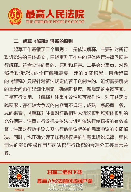 澳門一肖一碼一必中一肖|方法釋義解釋落實,澳門一肖一碼一必中一肖，方法與策略解析及實際應用