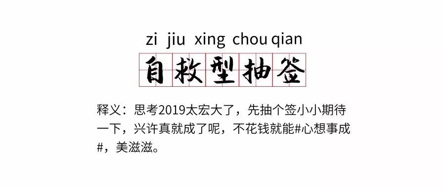 2024澳家婆一肖一特|力策釋義解釋落實(shí),解讀澳家婆一肖一特，力策釋義與落實(shí)策略