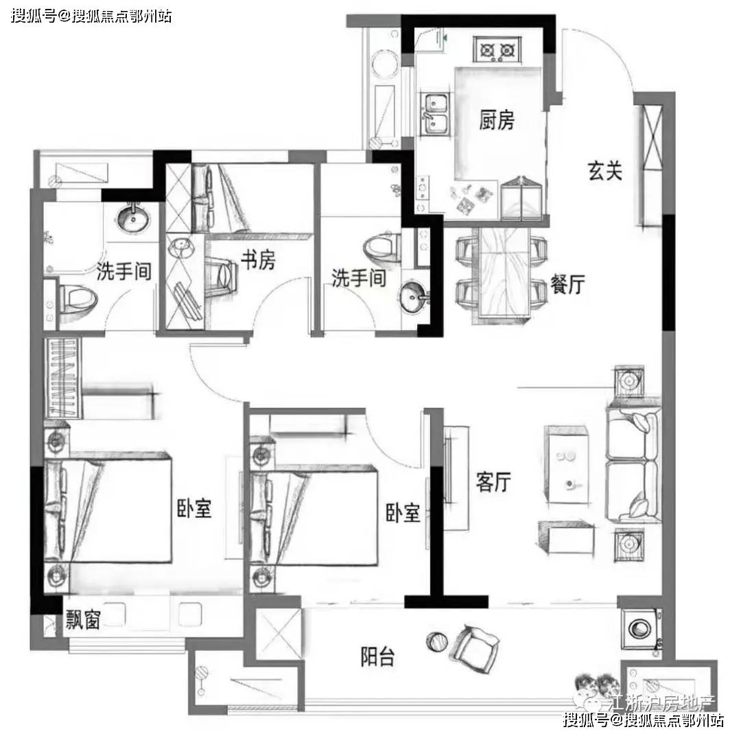 2024年新澳門正版免費(fèi)大全,科學(xué)分析解釋說(shuō)明_增強(qiáng)版97.615