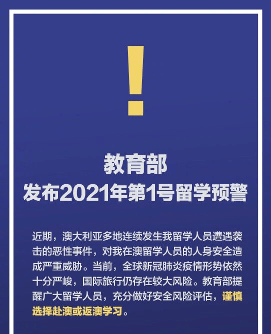 2024年香港正版內(nèi)部資料|視野釋義解釋落實,2024年香港正版內(nèi)部資料與視野釋義的落實解析