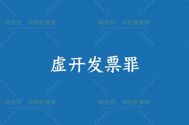 2024澳門今晚開獎結果|層級釋義解釋落實,澳門今晚開獎結果，層級釋義與落實解析