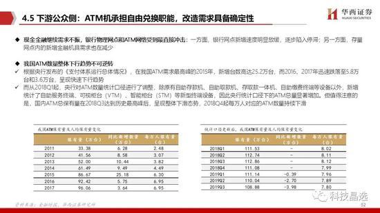 香港單雙資料免費(fèi)公開|流失釋義解釋落實(shí),香港單雙資料免費(fèi)公開，流失釋義解釋與落實(shí)策略探討