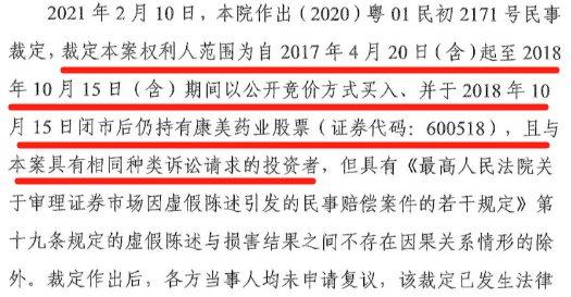 2924新澳正版免費(fèi)資料大全|成名釋義解釋落實(shí),探索2924新澳正版免費(fèi)資料大全與成名的奧秘，釋義解釋與落實(shí)實(shí)踐