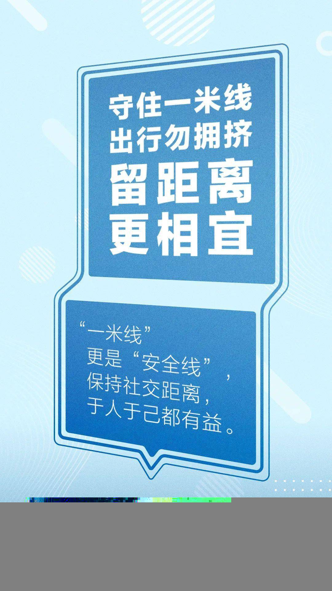 管家婆一票一碼100%中獎香港|力行釋義解釋落實,管家婆一票一碼，揭秘中獎奧秘與力行釋義解釋落實的香港故事