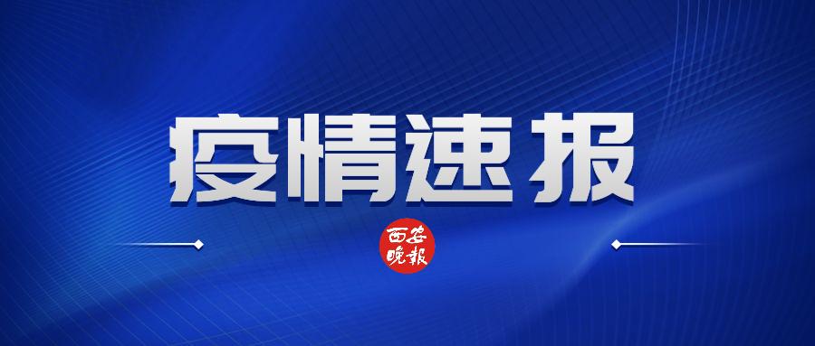 澳門六開彩天天開獎結果和查詢,全方位展開數(shù)據(jù)規(guī)劃_聲學版94.847