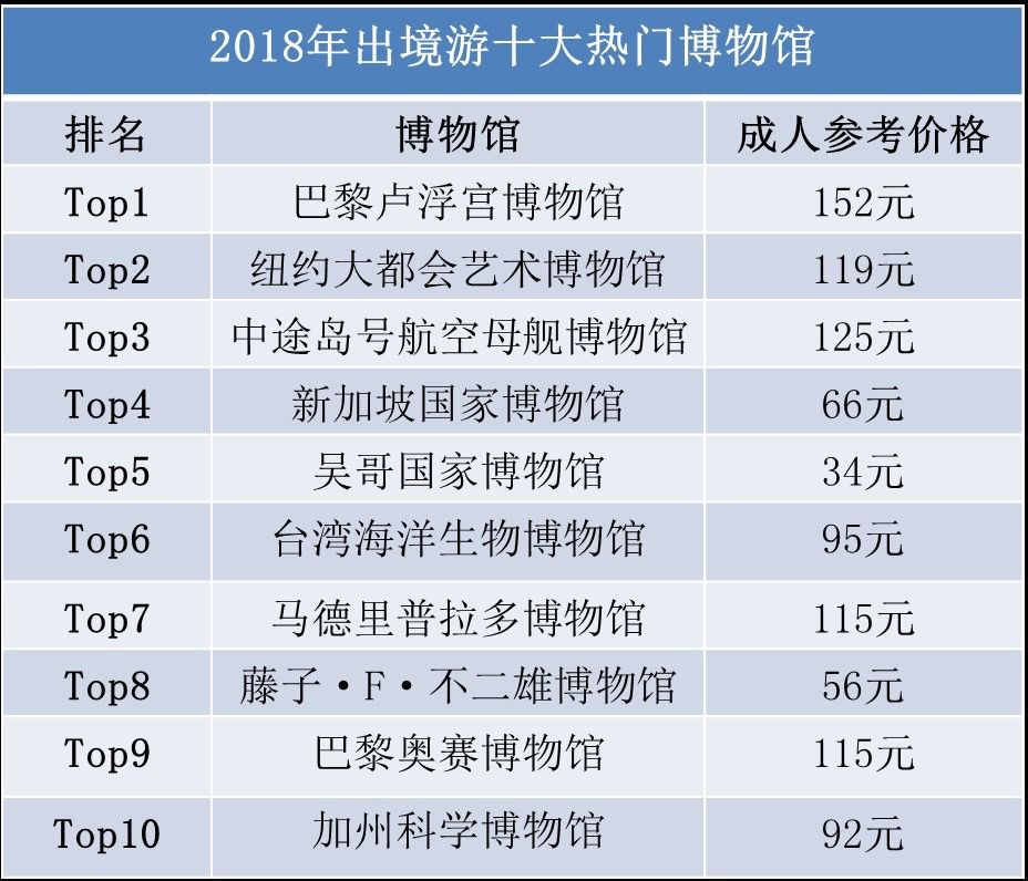 新澳門開獎(jiǎng)結(jié)果2024開獎(jiǎng)記錄,最新研究解讀_移動(dòng)版98.932