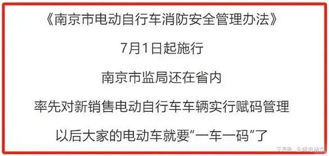 2024新澳一碼一特|換心釋義解釋落實(shí),2024新澳一碼一特與換心釋義，未來(lái)的挑戰(zhàn)與落實(shí)