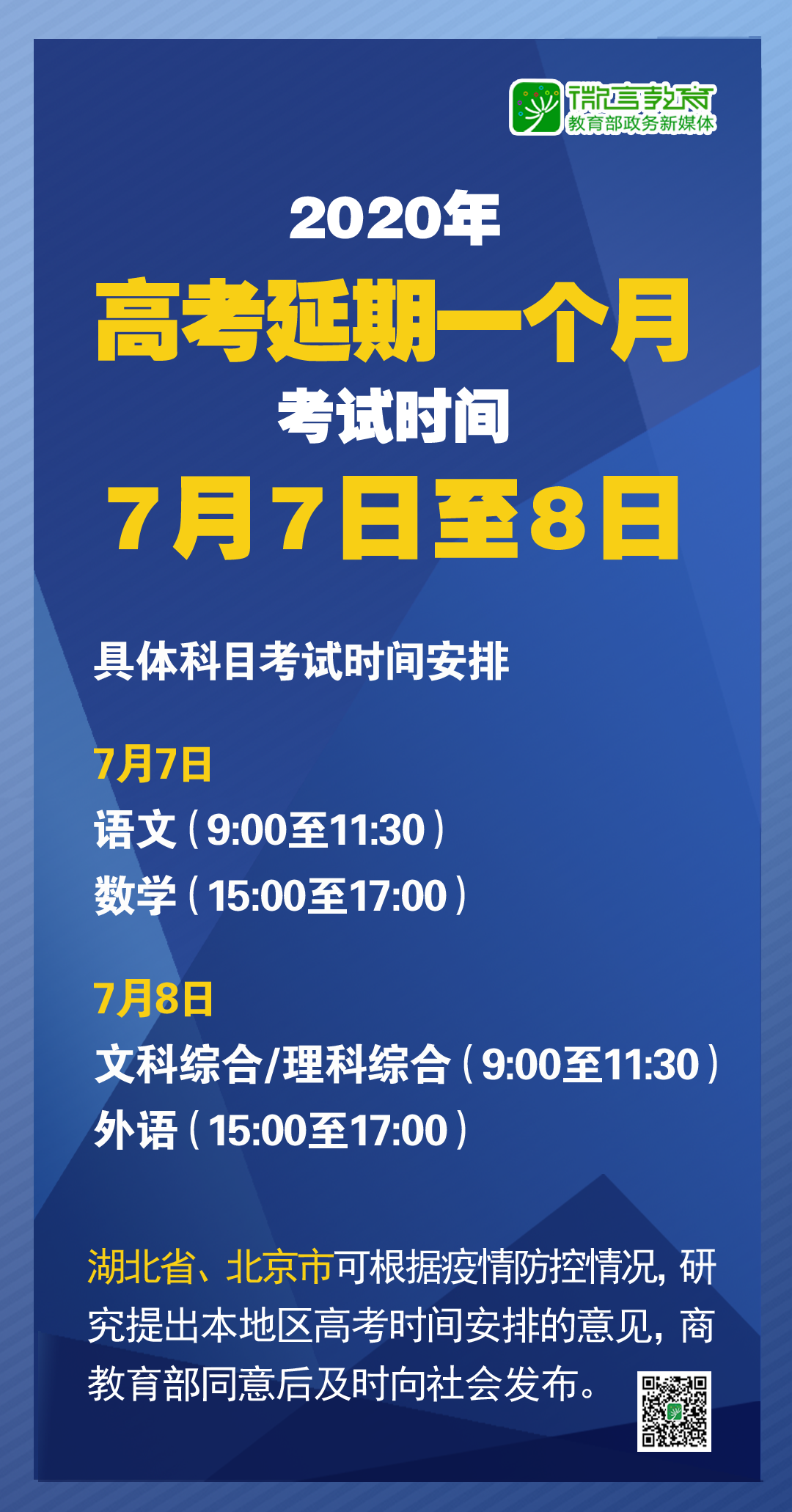 2024年新奧特開獎(jiǎng)記錄|消息釋義解釋落實(shí),揭秘新奧特開獎(jiǎng)記錄，消息釋義、解釋與落實(shí)的全方位解讀（關(guān)鍵詞，新奧特開獎(jiǎng)記錄、消息釋義解釋落實(shí)）