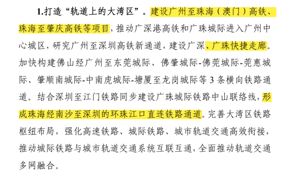 2o24新澳最準(zhǔn)最快資料|評級釋義解釋落實,探索未來，解析新澳評級體系與資料應(yīng)用的重要性