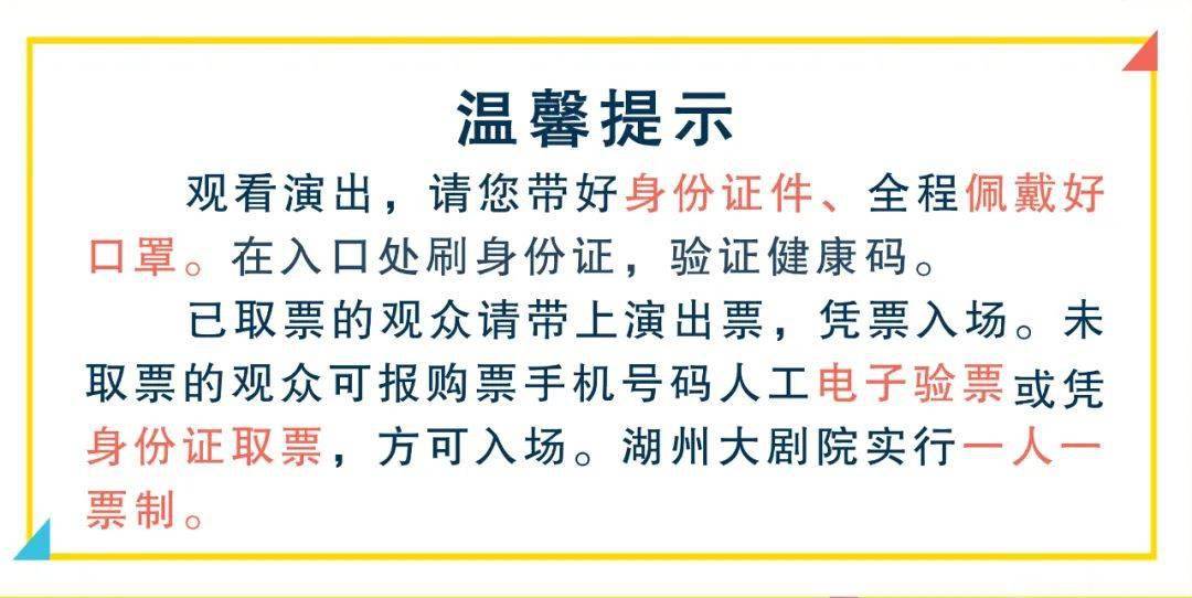 2024天天彩資料大全免費(fèi)|化驗(yàn)釋義解釋落實(shí),探索與理解，關(guān)于天天彩資料大全免費(fèi)與化驗(yàn)釋義的深入解讀