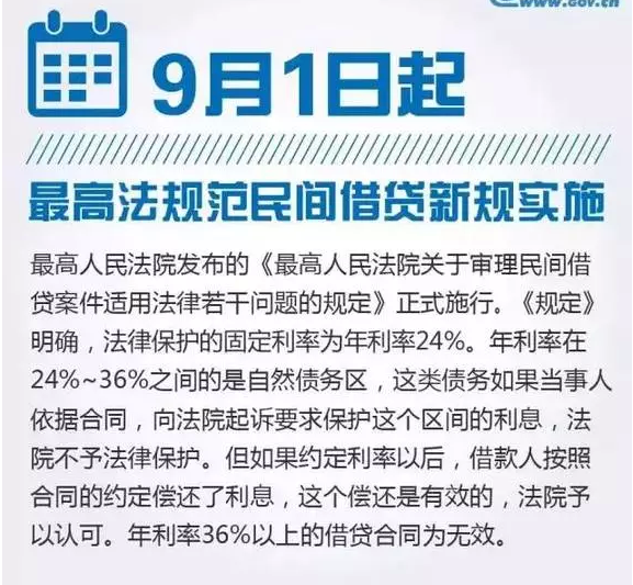 今晚澳門9點35分開什么|月異釋義解釋落實,今晚澳門9點35分的神秘面紗與月異的釋義探索