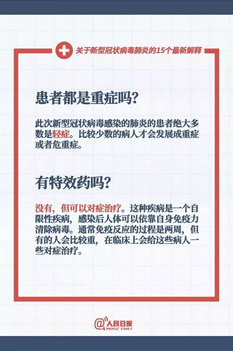 49資料免費(fèi)大全2023年|化探釋義解釋落實(shí),揭秘49資料免費(fèi)大全 2023年，化探釋義、深入解釋與落地實(shí)踐