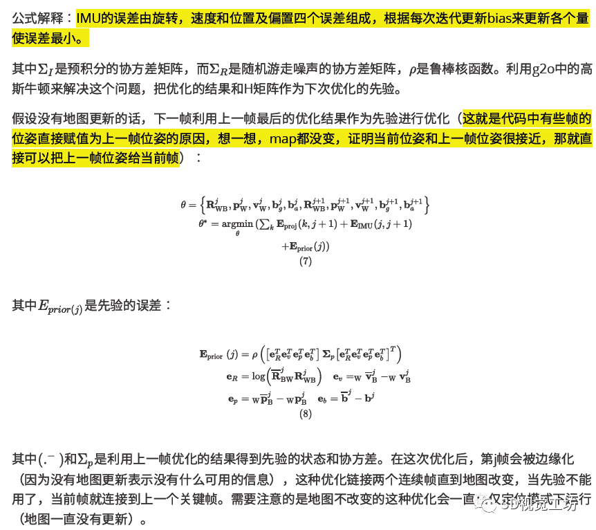 最準(zhǔn)一肖100%最準(zhǔn)的資料,數(shù)據(jù)引導(dǎo)設(shè)計(jì)方法_習(xí)慣版34.877